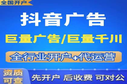 sem运营公司：效果为王的策略