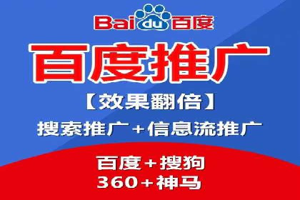 案例解读：SEM数据分析与应用
